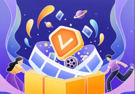 虚拟权益卡券批发平台供应链对接模式